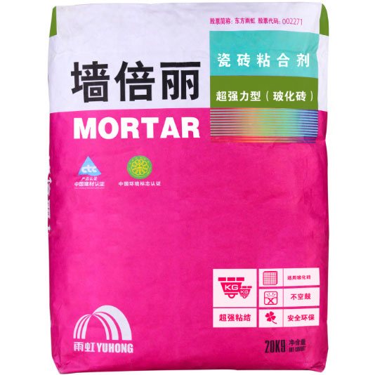墙倍丽瓷砖粘合剂超强力型(玻化砖) 墙倍丽瓷砖粘合剂超强力型(玻化砖)