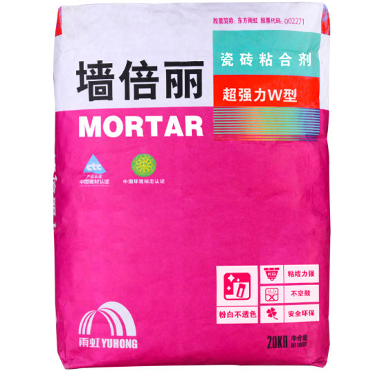 墙倍丽瓷砖粘合剂超强力W型 墙倍丽瓷砖粘合剂超强力W型