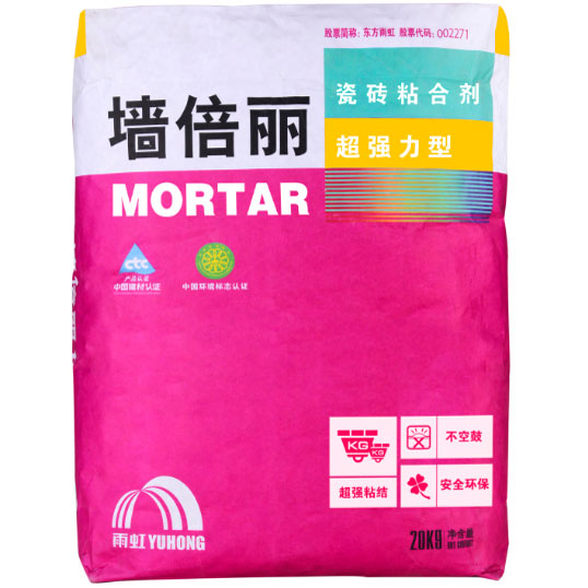 墙倍丽瓷砖粘合剂超强力型 墙倍丽瓷砖粘合剂超强力型
