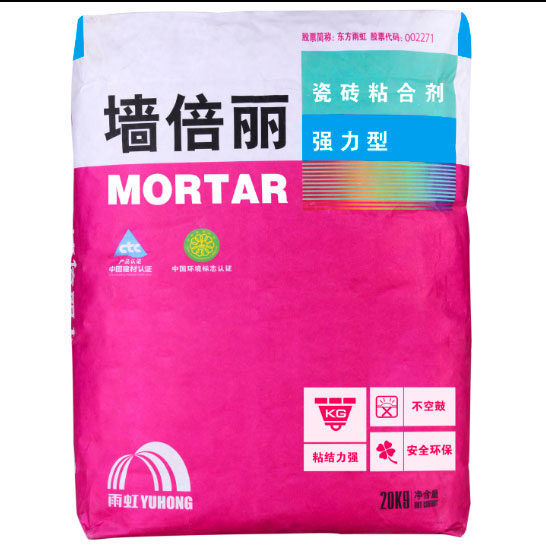 墙倍丽瓷砖粘合剂强力型 墙倍丽瓷砖粘合剂强力型