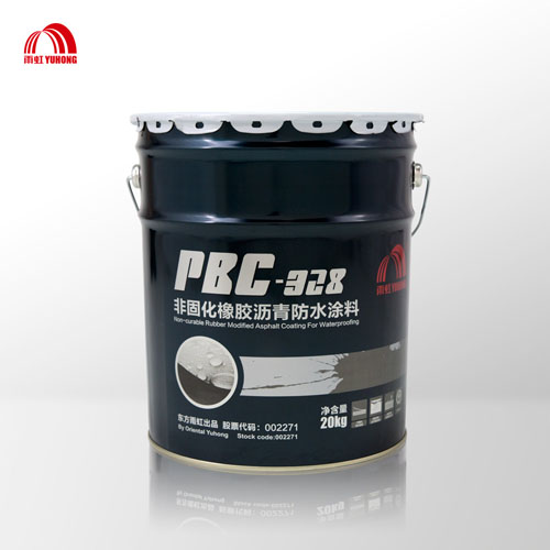 PBC-328�ǹ̻��������ˮͿ��