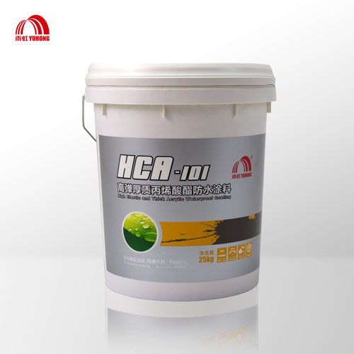 HCA-101�ߵ����ʱ�ϩ���ˮͿ��