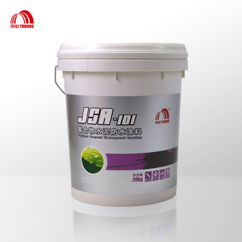 JSA-101�ۺ���ˮ���ˮͿ��